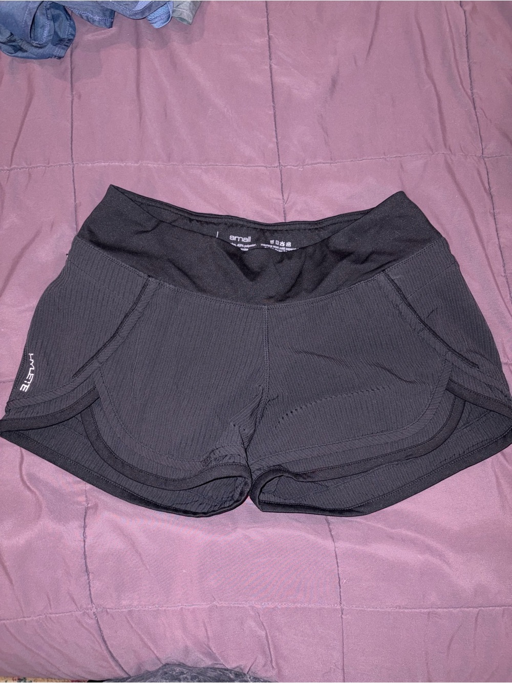 Hylete Black Women's Athletic Shorts Small